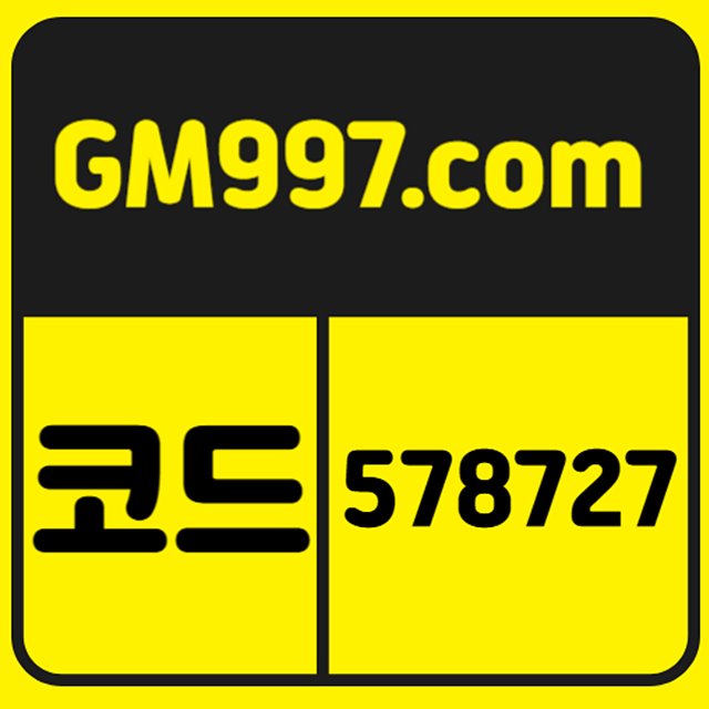 슬롯사이트 추천