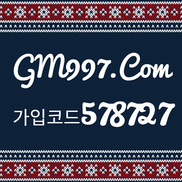 슬롯사이트 이벤트